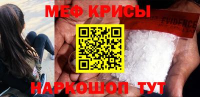 МДПВ Будённовск