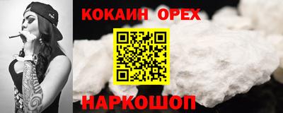 МДПВ Будённовск