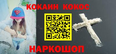 МДПВ Будённовск