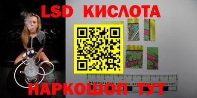 jwh Бугуруслан