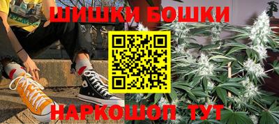 jwh Бугуруслан
