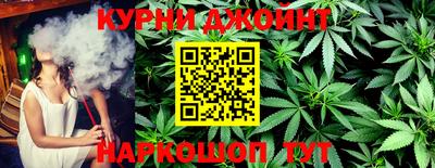 jwh Бугуруслан