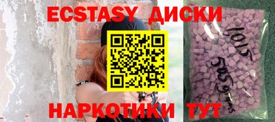 jwh Бугуруслан