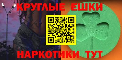 МДПВ Будённовск