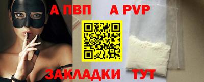 МДПВ Будённовск