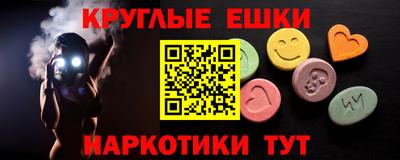 jwh Бугуруслан