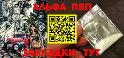 jwh Бугуруслан