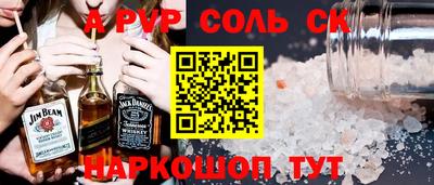 jwh Бугуруслан