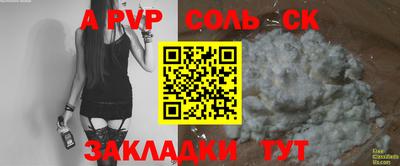 jwh Бугуруслан
