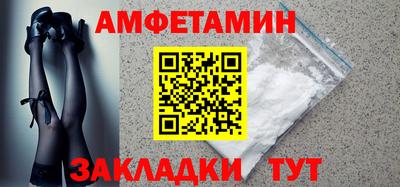 jwh Бугуруслан