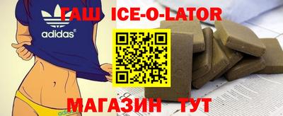 jwh Бугуруслан